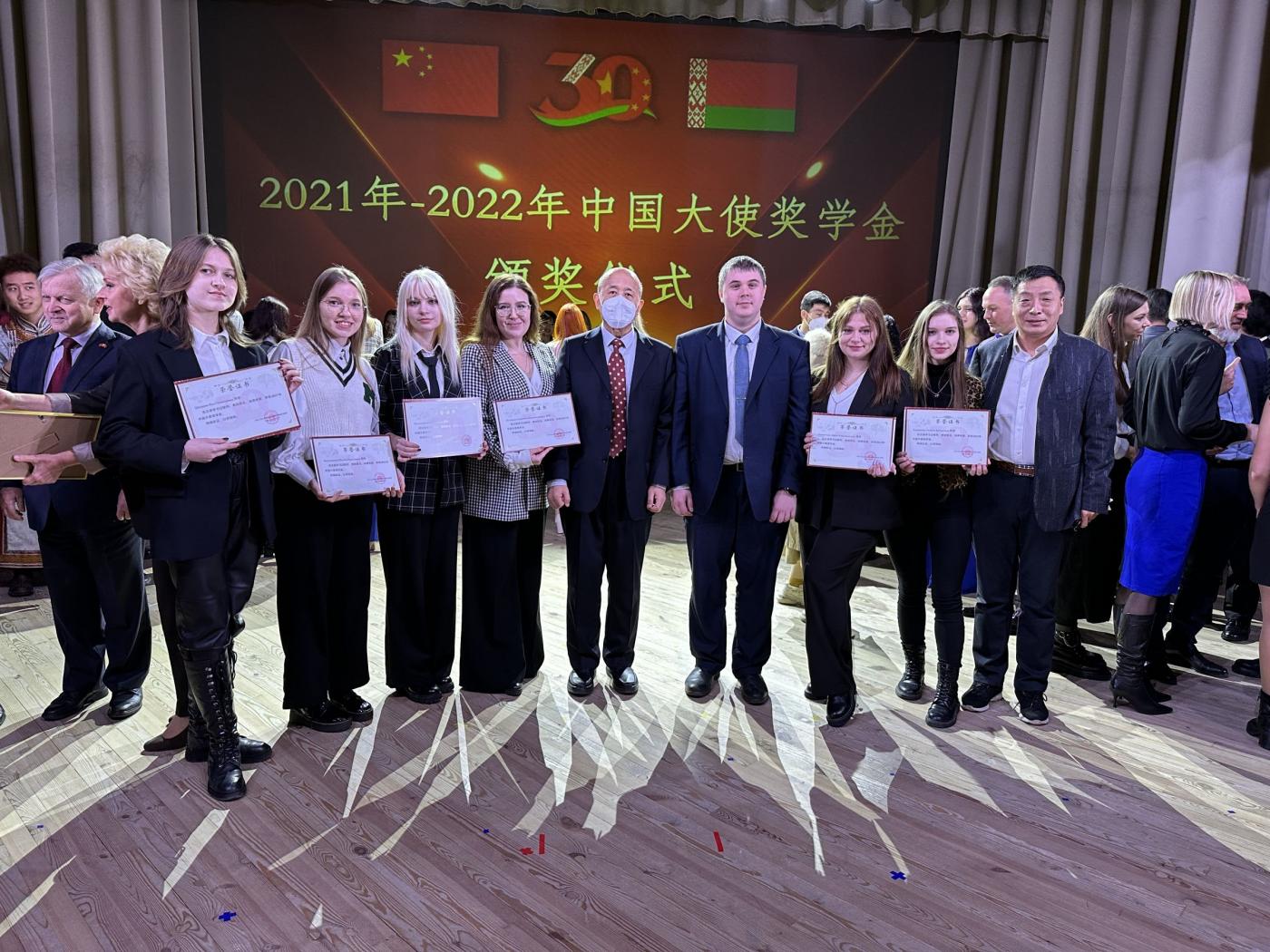 我院6名同学喜获中国大使奖学金